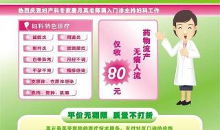 coreldraw9教程 coreldraw9教程